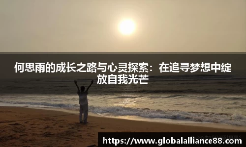 球速体育官方网站