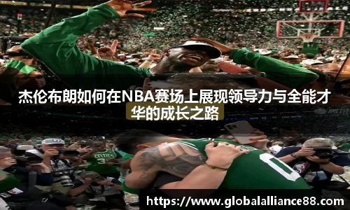 球速体育官方网站