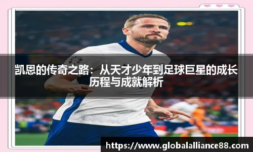 球速体育官方app