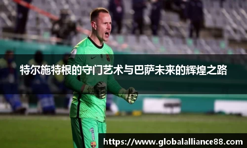 球速体育官方网站