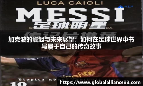 球速体育官方app