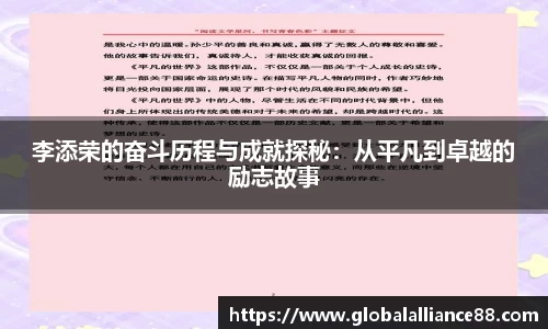 球速体育官方网站