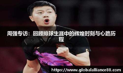 球速体育官方网站