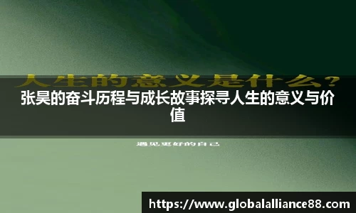 球速体育官方app