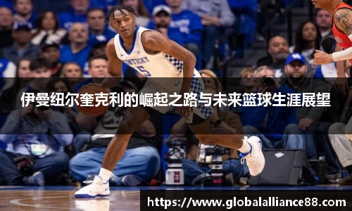 球速体育官方网站