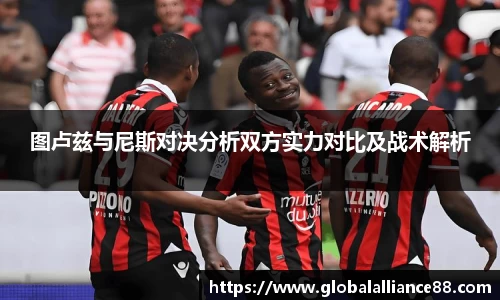 球速体育官方app