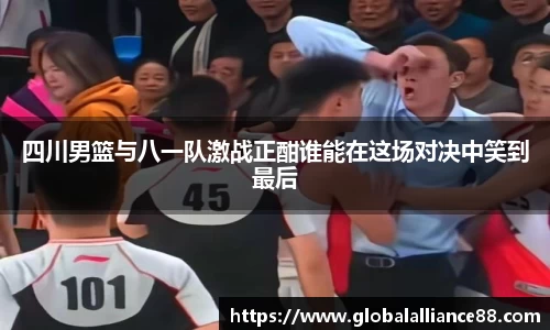 球速体育官方网站