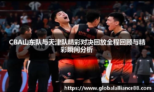 球速体育官方网站