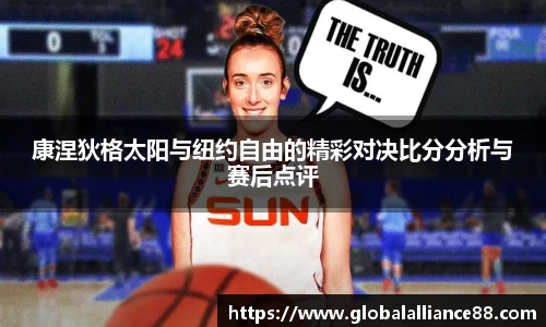 球速体育官方网站