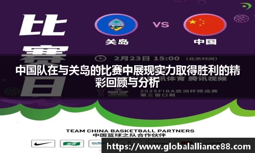 球速体育官方app