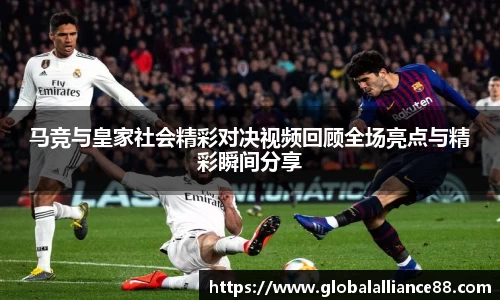 球速体育官方app