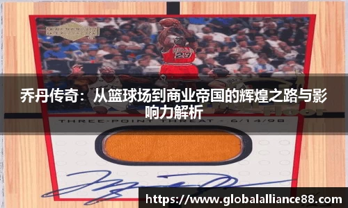 球速体育官方app